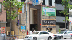 かるがも薬局　長堀橋店の外観