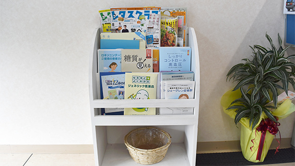 かるがも薬局　河内長野店の冊子