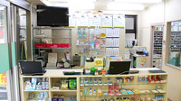 つくし薬局　中村南店の受付/カウンター