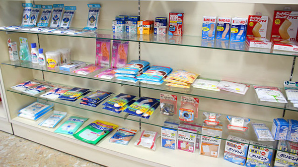 つくし薬局　中村南店の雑貨品