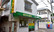 つくし薬局　大和町店の外観