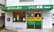 つくし薬局　大和町店の入口