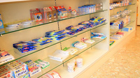 つくし薬局の雑貨品