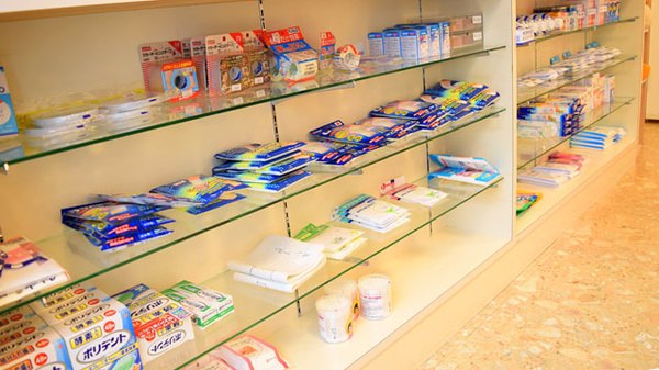 つくし薬局の雑貨品