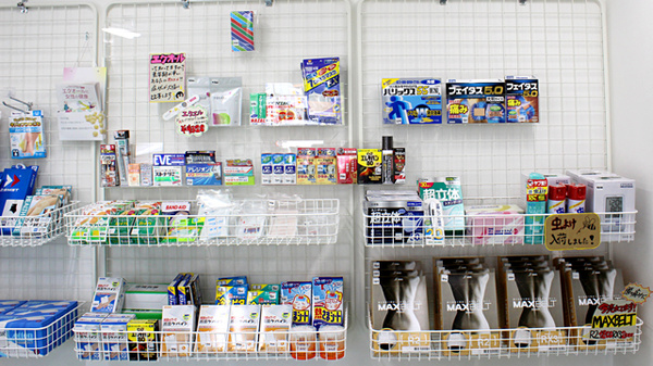 すみれ忠生薬局の一般医薬品