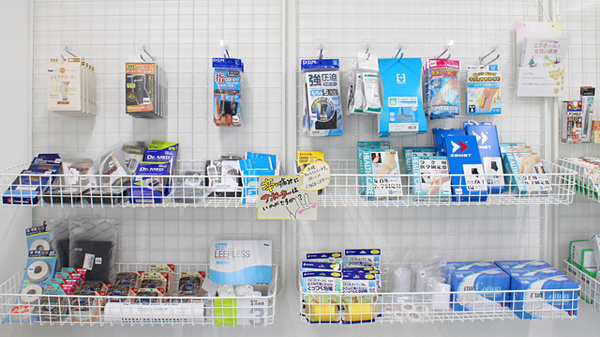 すみれ忠生薬局の雑貨品