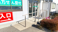 すずらん薬局大泉店のバリアフリー設備