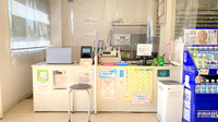 すずらん薬局大泉店の受付/カウンター