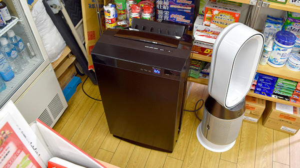 松村一心堂薬局の感染予防対策