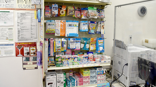 松村一心堂薬局の雑貨品