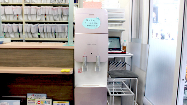 薬局ビーエヌファーマシー　自由が丘店のフリーサービス