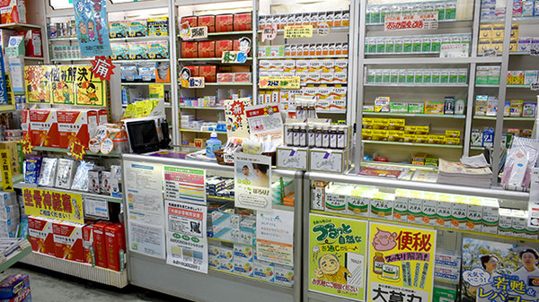 受付/カウンター