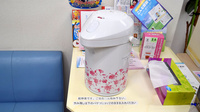 さいとう薬局のフリーサービス