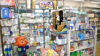 さいとう薬局の一般医薬品