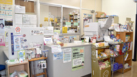 さいとう薬局の受付/カウンター