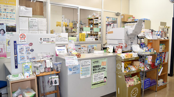 さいとう薬局の受付/カウンター