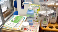 さいとう薬局の感染予防対策