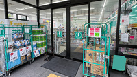フィットケアエクスプレス　旭町通店薬局の入口