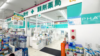 フィットケアエクスプレス　旭町通店薬局の入口
