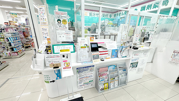 フィットケアエクスプレス　旭町通店薬局の受付/カウンター