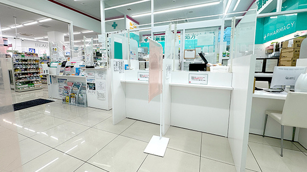 フィットケアエクスプレス　旭町通店薬局の受付/カウンター