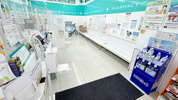 フィットケアエクスプレス　旭町通店薬局の待合スペース