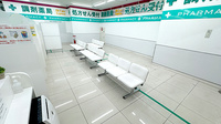 フィットケアエクスプレスたまプラーザ駅前店薬局の待合スペース