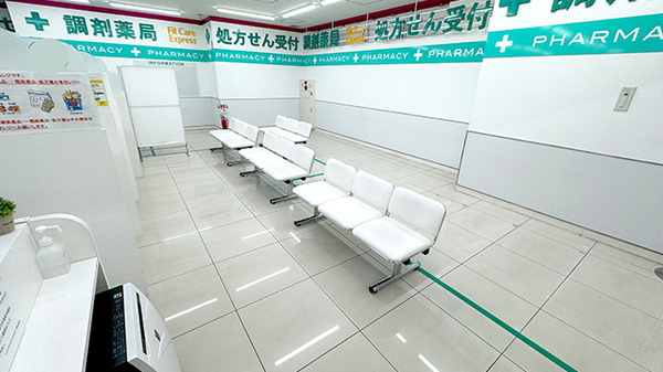 フィットケアエクスプレスたまプラーザ駅前店薬局の待合スペース