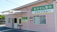 大賀薬局　のつはる店のドライブスルー