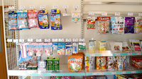 大賀薬局　のつはる店の雑貨品
