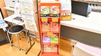みなみ薬局の健康食品