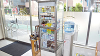 榎本調剤薬局の飲食物