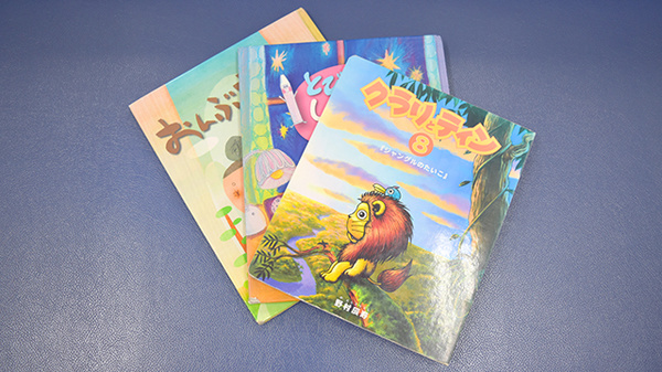 ハーモニー薬局（館林）のキッズ用品