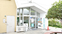 サンキ薬局　本店の外観