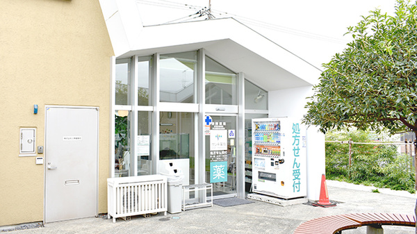 サンキ薬局　本店の外観
