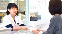 サンキ薬局　本店の服薬指導対応