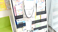 サンキ薬局　本店の感染予防対策