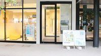 立川北口薬局の入口
