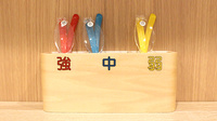 立川北口薬局のフリーサービス