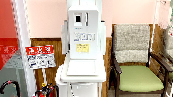 龍生堂薬局桜が丘店の感染予防対策