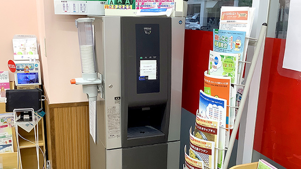 龍生堂薬局桜が丘店のフリーサービス