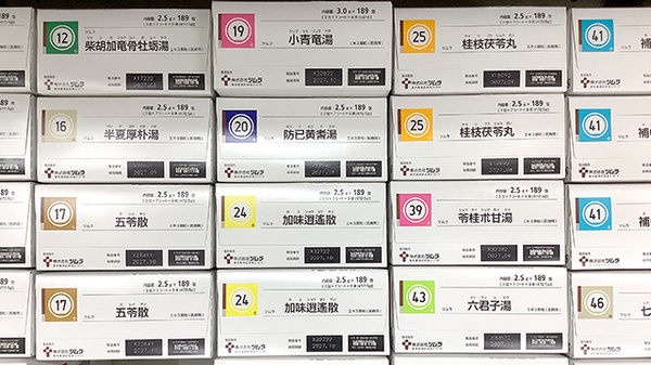 龍生堂薬局桜が丘店の漢方薬