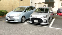 龍生堂薬局桜が丘店の駐車場