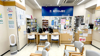 龍生堂薬局立川店の受付/カウンター
