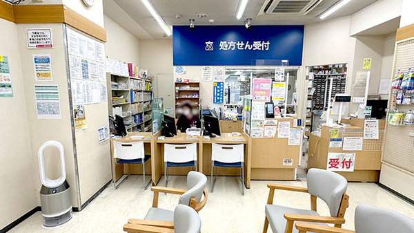 龍生堂薬局立川店の受付/カウンター