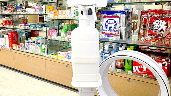 龍生堂薬局立川店の感染予防対策