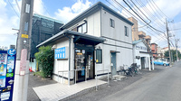 プラザ調剤薬局の外観