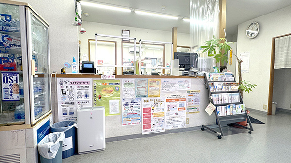 プラザ調剤薬局の受付/カウンター