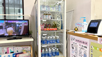プラザ調剤薬局の飲食物