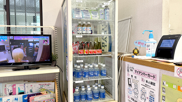 プラザ調剤薬局の飲食物